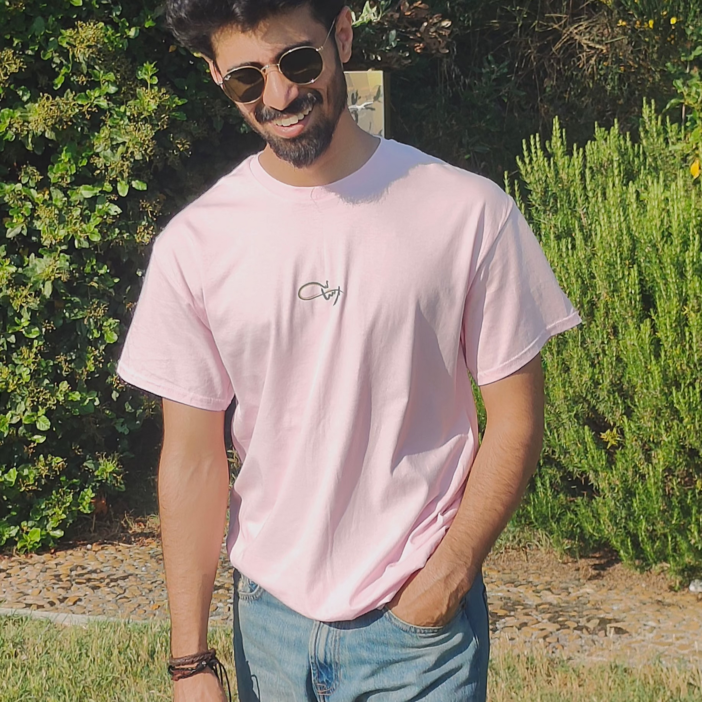 The First Chapter Tee