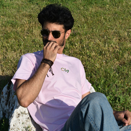 The First Chapter Tee